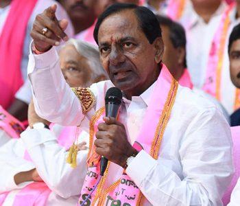 TRS Politics in Andhra Pradesh Can Not Be An Easy Ride