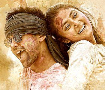 Tamil 'Arjun Reddy' Comes out from Hiding