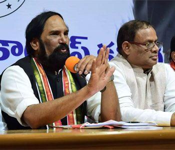 Telangana Congress