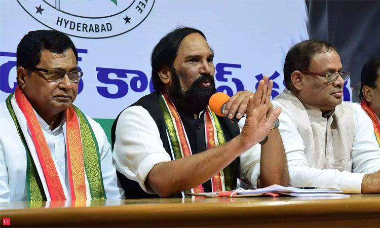  Telangana Congress