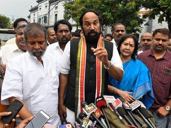 Telangana Congress Party