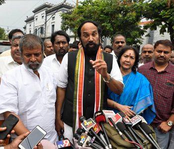 Telangana Congress Party