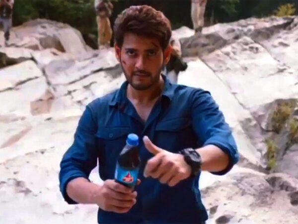 That Left Me So Exhausted - Mahesh Babu