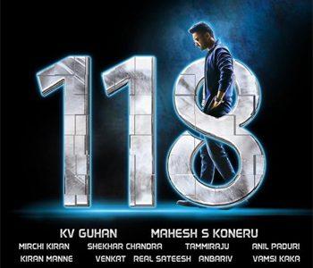 Unexpected Nandamuri Surprise Confirms Postponement Rumours?