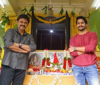 Venkatesh---Naga-Chaitanya-Movie--Updates