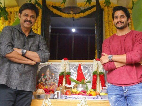 Venkatesh---Naga-Chaitanya-Movie-Updates