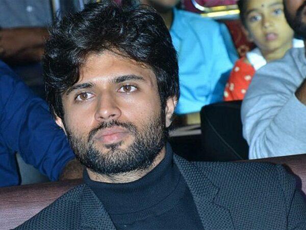 Vijay Deverakonda Gets Emotional-