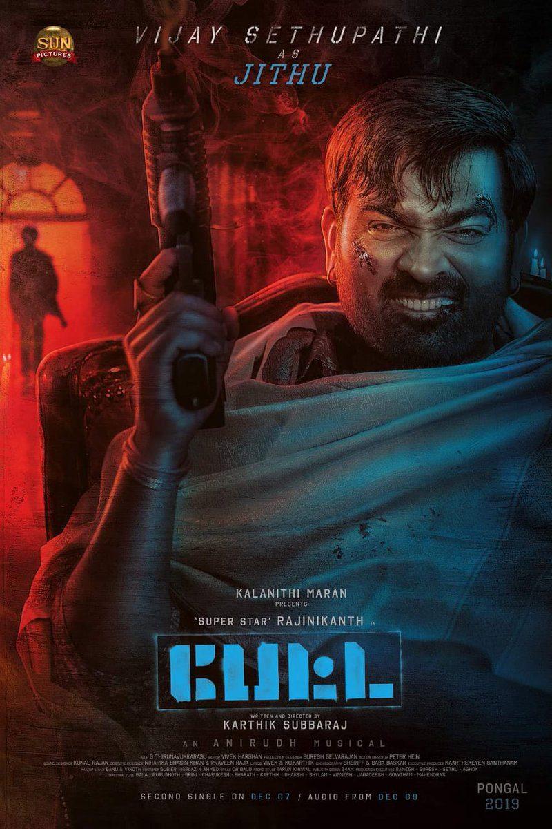 Vijay-Sethupathy-Petta