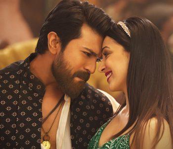 Mild Improvement Over Disaster Beginning