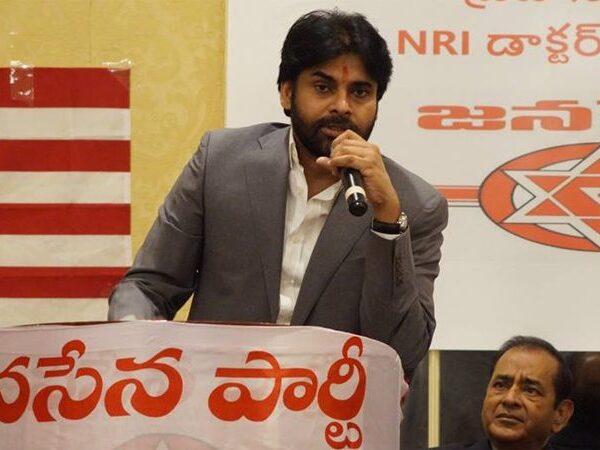 Will Be Back to America in a Powerful Position, Pawan Kalyan Promises