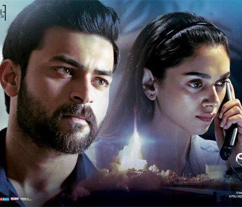 Will Varun Tej Get Upper Hand Second Time In The Year?
