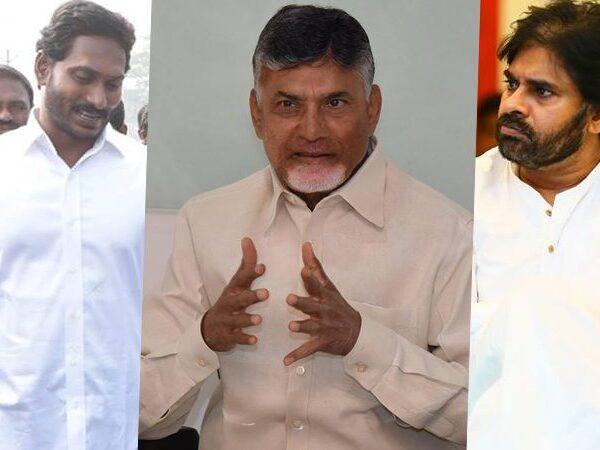 YS Jagan - Chandrababu - Naidu-Pawan -KalyanYS Jagan - Chandrababu - Naidu-Pawan -Kalyan