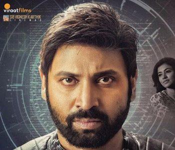 idam-jagath-trailer-talk-here-comes-the-desi--nightcrawler