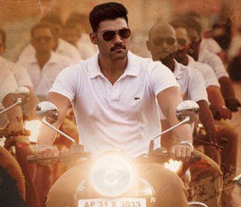 kavacham-trailer-talk-weaker-than--teaser