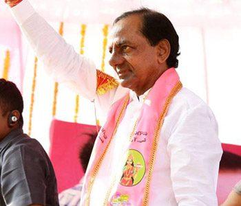 No Surprises in TRS Manifesto