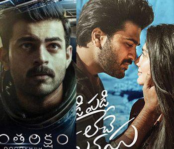 US Breakeven Figures too High to Reach!