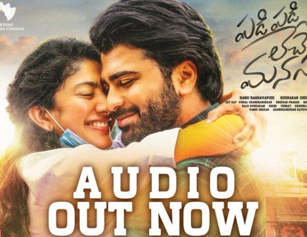 padi-padi-leche-manasu-music-review-classy-pleasant-and-youthful