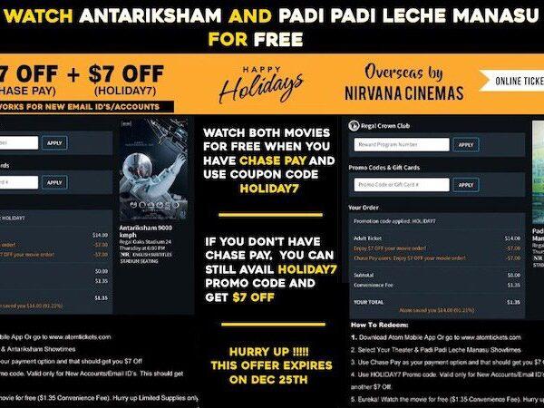 “Watch-Antariksham-&-Padi-Padi-Leche-Manasu-For-Free-in-Select-Theaters-in-USA”