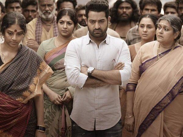Aravindha -Sametha - flop on small screen