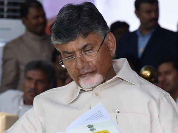 BJP Leaders Ridiculous Complaint on Chandrababu Naidu 