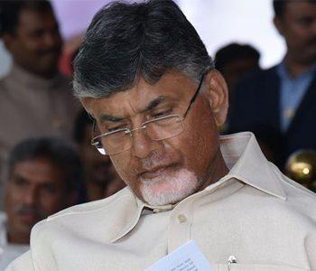 BJP Leaders Ridiculous Complaint on Chandrababu Naidu
