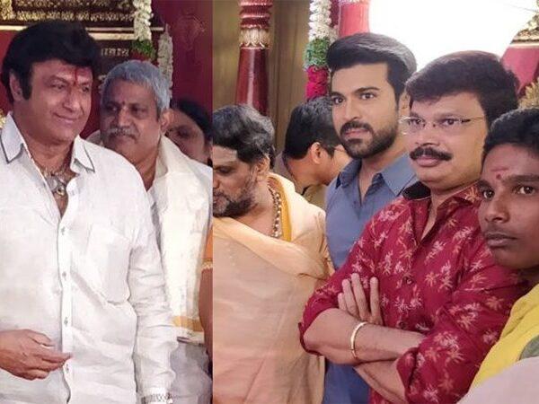 Boyapati Srinu - Balakrishna - Ram Charan