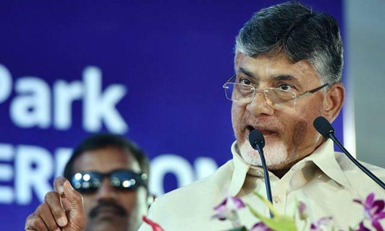Center Curtails Chandrababu Naidu's Davos Trip
