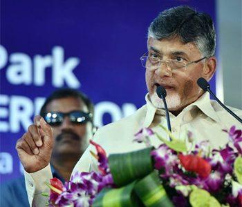 Center Curtails Chandrababu Naidu's Davos Trip