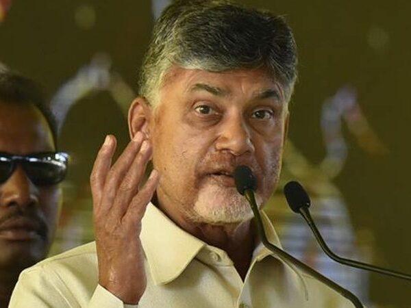 Chandrababu Naidu's Davos Trip Cancelled