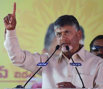 Chandrababu Naidu Deploys Technology for Candidates Finalization