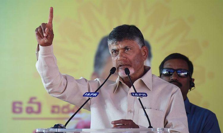Chandrababu Naidu Deploys Technology for Candidates Finalization