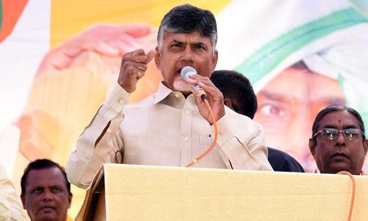 Chandrababu -Naidu  Kapu reservation election stunt
