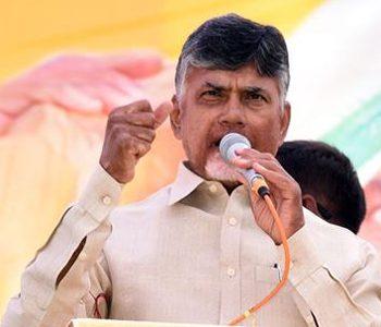 Chandrababu -Naidu Kapu reservation election stunt