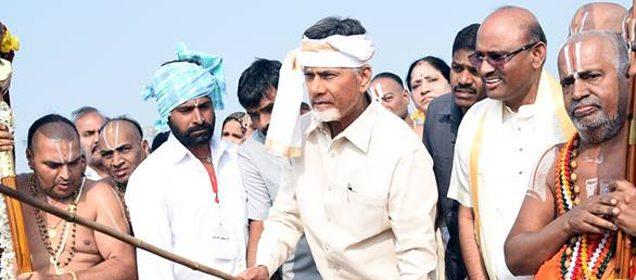 Chandrababu-- Naidu - farmers scheme-