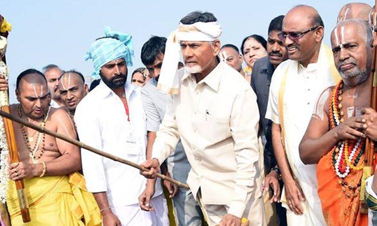 Chandrababu-- Naidu - farmers scheme-