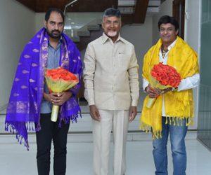 Chandrababu Naidu watches NTR Kathanayakudu