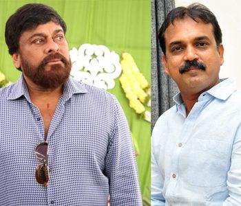 Chiranjeevi - Koratala Siva