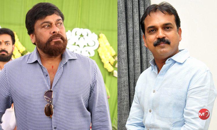 Chiranjeevi - Koratala Siva