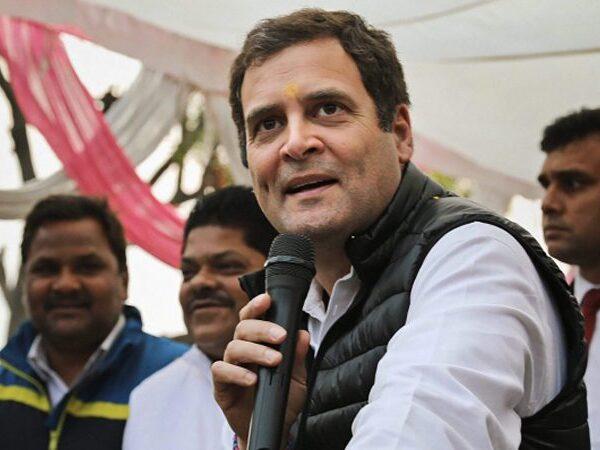 Congress-Makes-A-Big-Announcement-Ahead-of-Elections