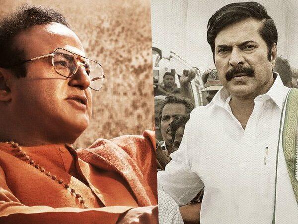Did-NTR-Mahanayakudu-Delay-Kill-The-Little-Buzz-On-Yatra