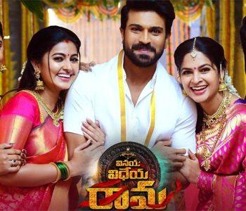 Different Ways To The Same Destination For Pawan Kalyan & Ram Charan