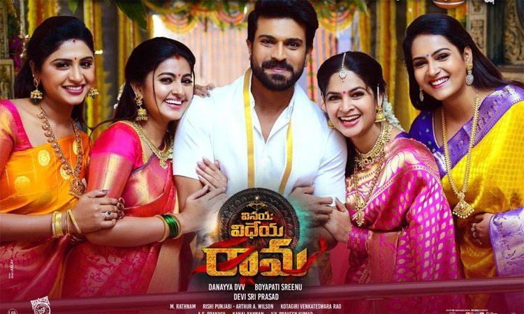 Different Ways To The Same Destination For Pawan Kalyan & Ram Charan
