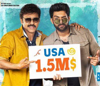 F2 - Fun and Frustration Creating Non-Baahubali Records