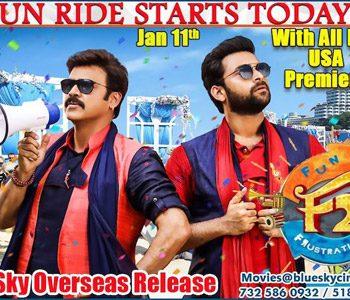 F2-SOLD-OUT-USA-Premiers--Today