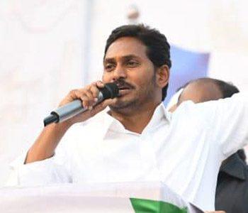 Jagan--Biggest-Blunder-in-the-Run-Up-to-Elections