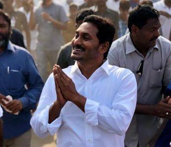 Jagan Concludes 3648 Kilometers Padayatra