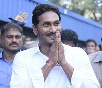 Jagan in Dilemma About Chandrababu's Pensions Googly?