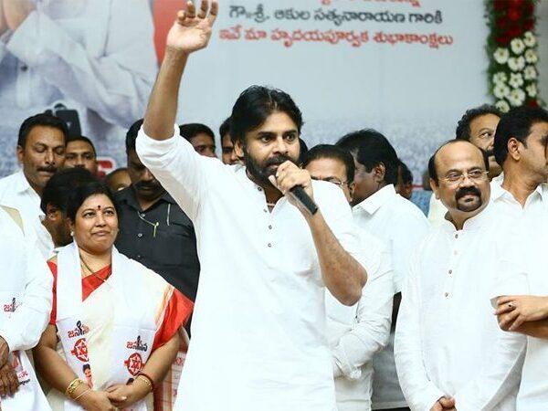 Janasena Pawan Kalyan -condemns alliance with tdp