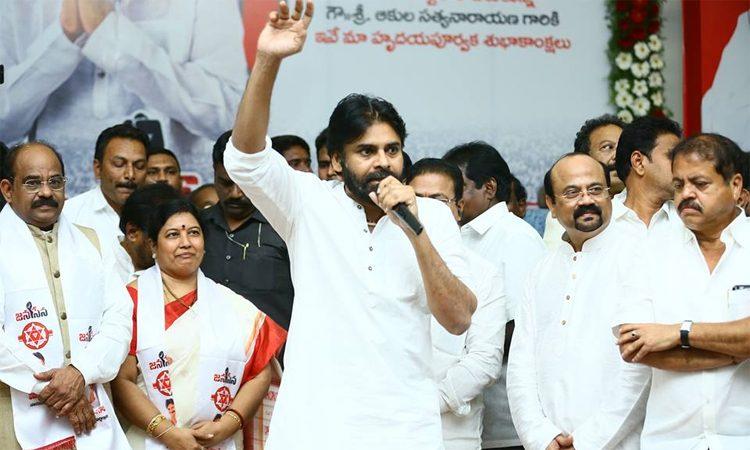 Janasena Pawan Kalyan -condemns alliance with tdp