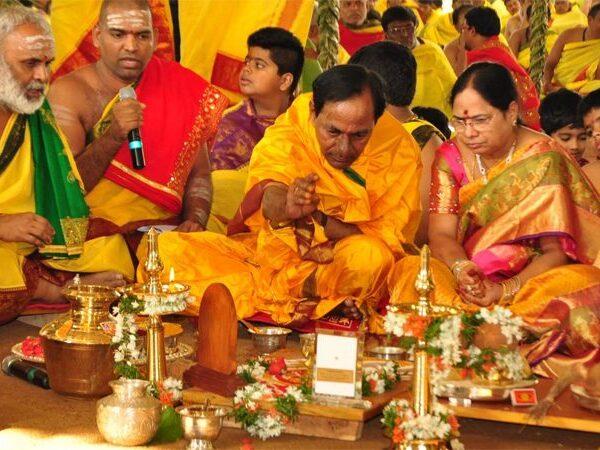 KCR- Yagam beofre cabinet expansion